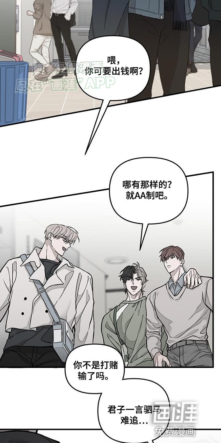 第19章：问题