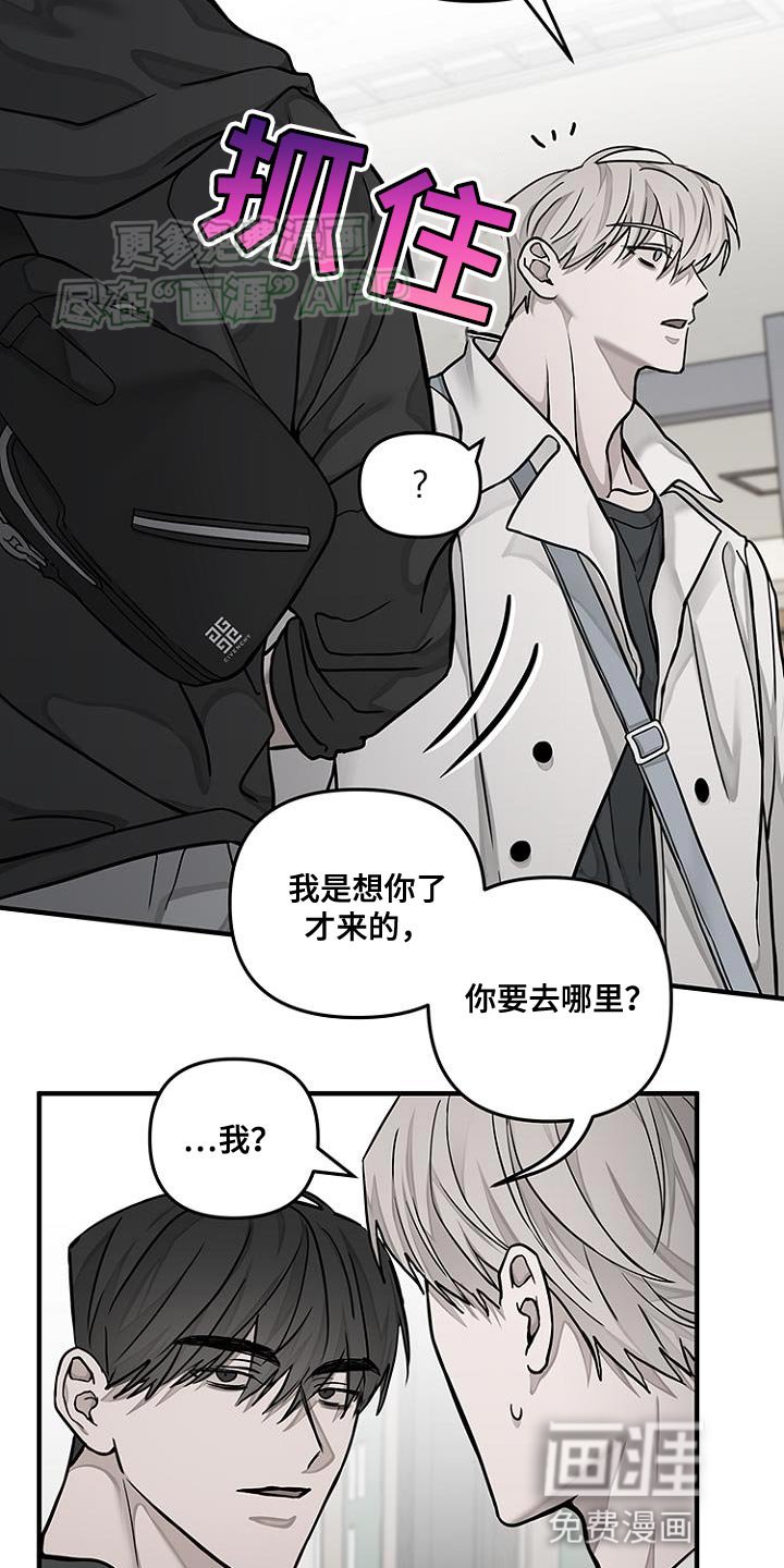 第19章：问题