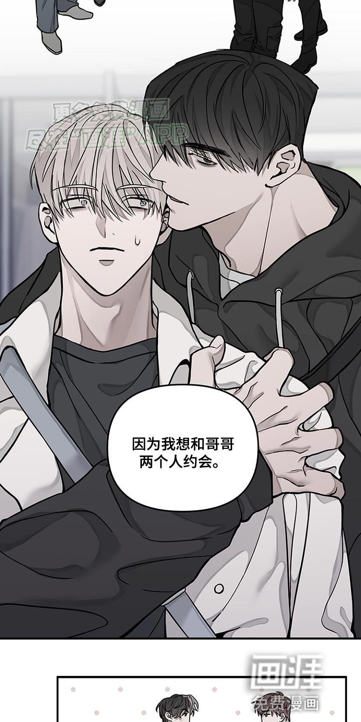 第19章：问题