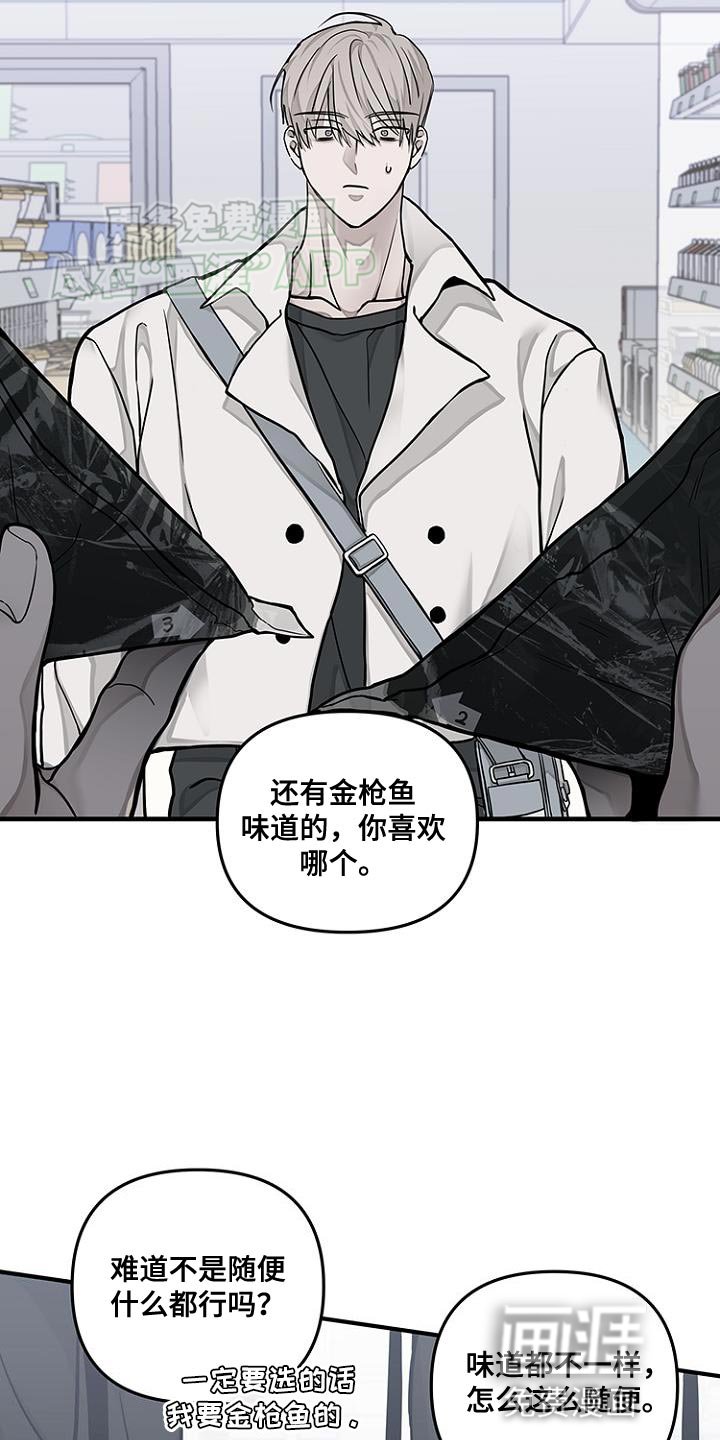 第19章：问题