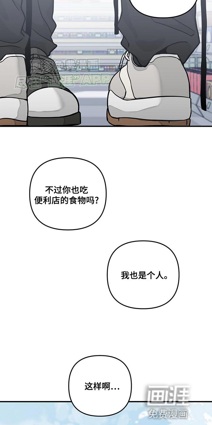 第19章：问题