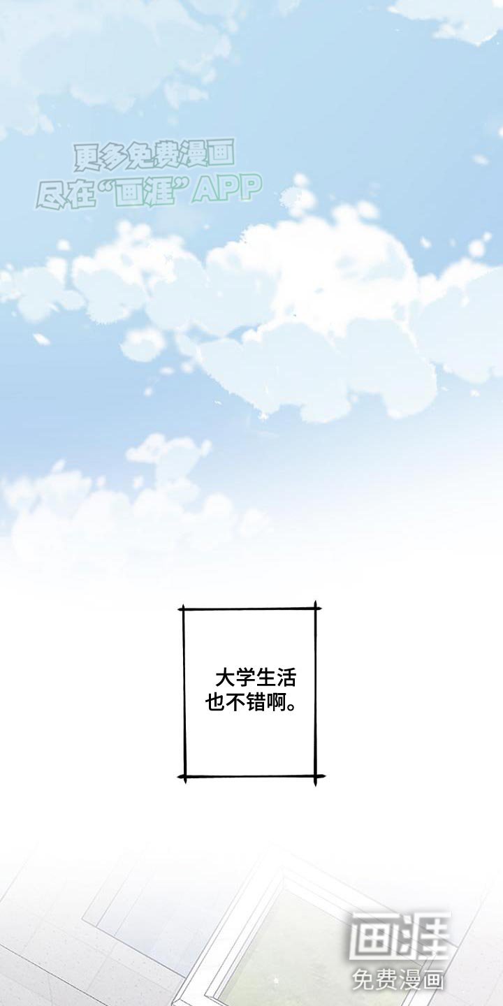 第19章：问题