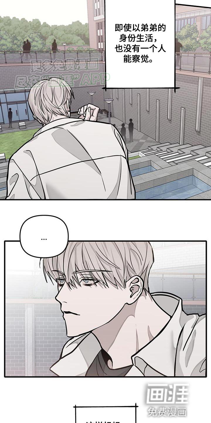 第19章：问题