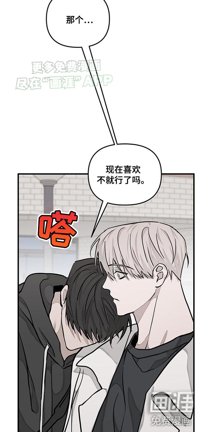 第19章：问题
