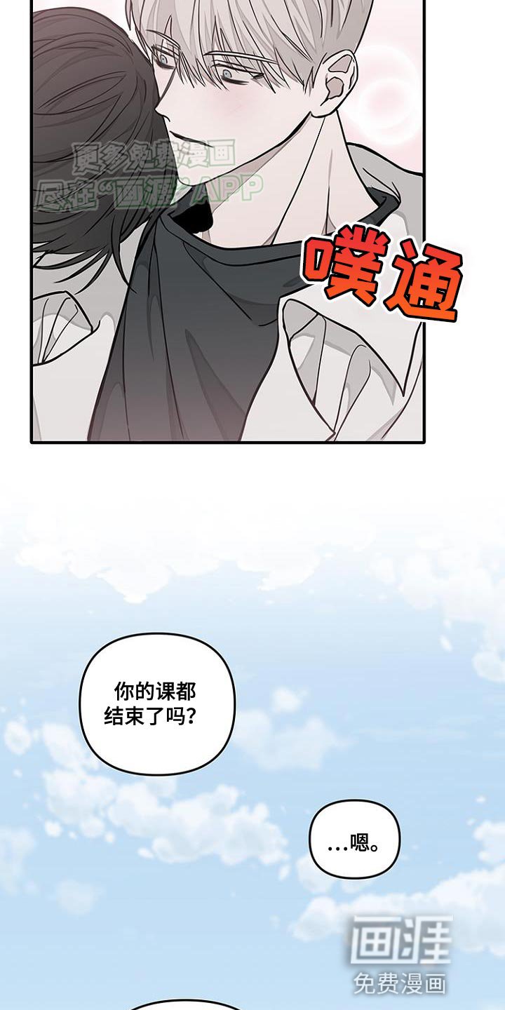 第19章：问题