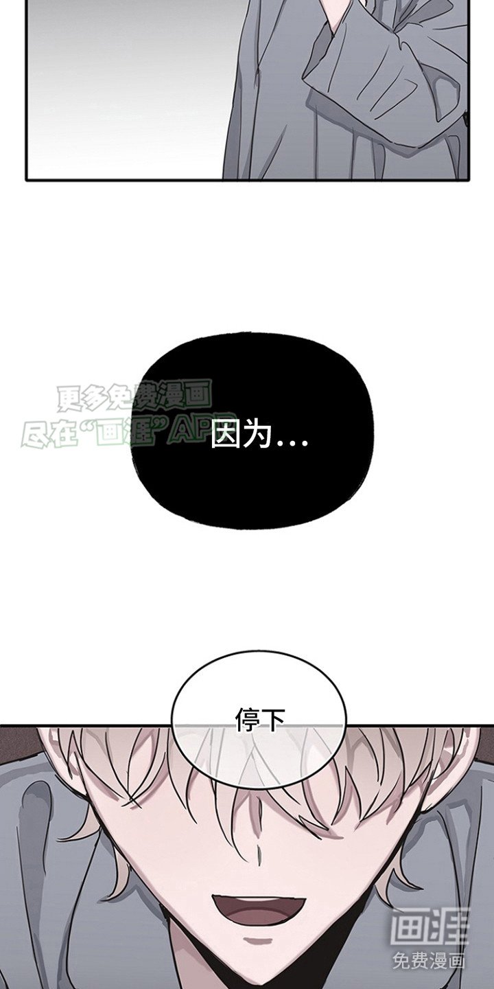 第2章：双胞胎