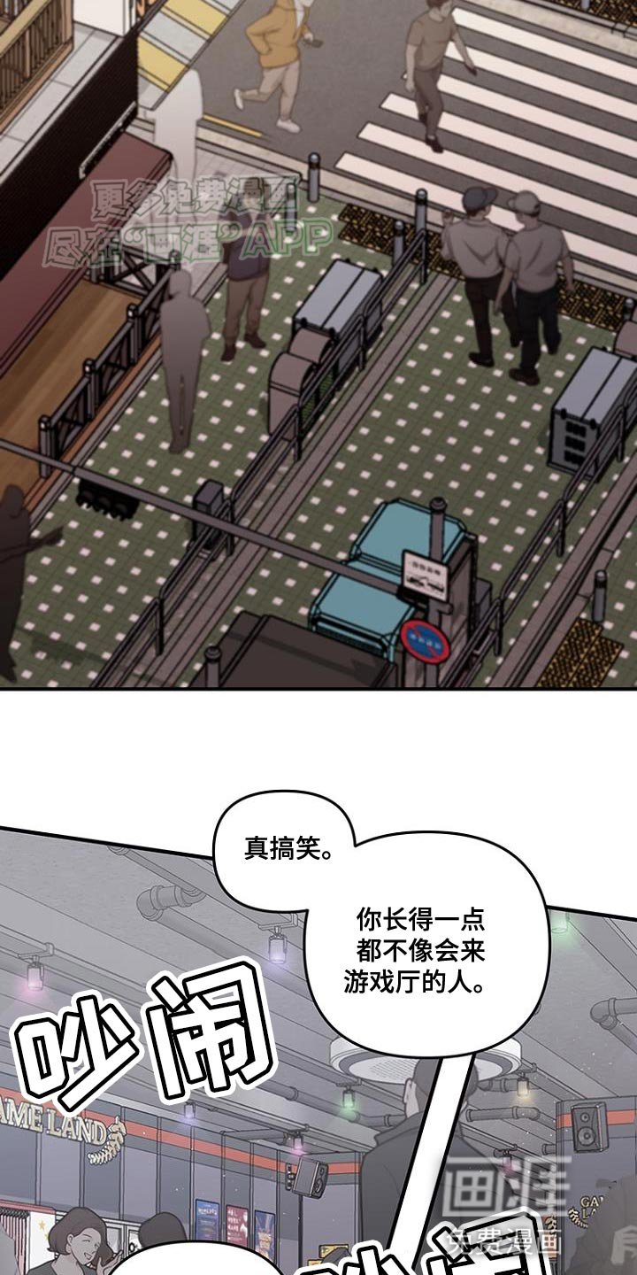 第20章：我的问题