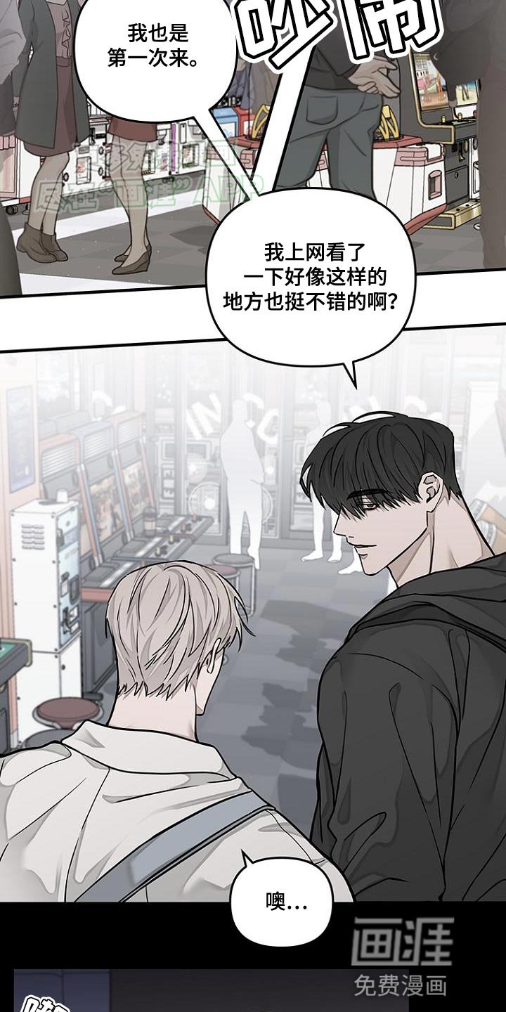 第20章：我的问题