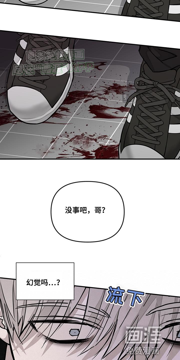 第20章：我的问题