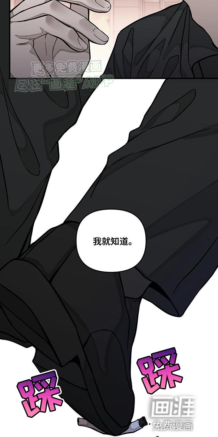 第20章：我的问题