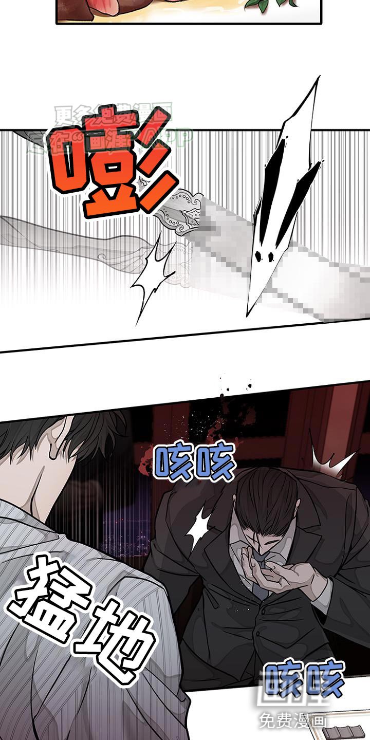 第21章：详细点和我说说吧