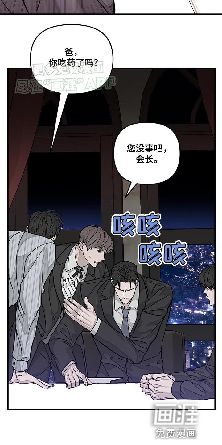 第21章：详细点和我说说吧
