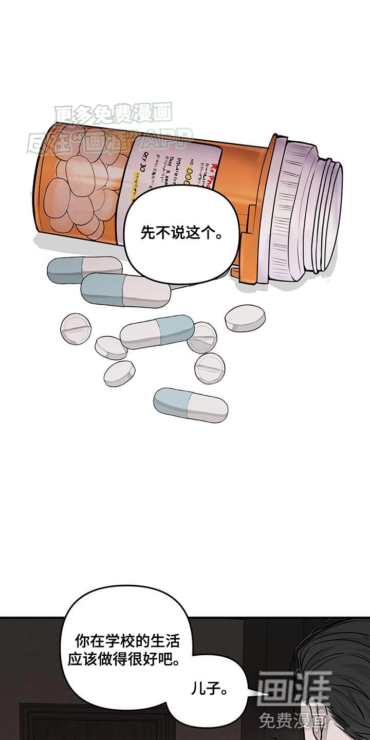 第21章：详细点和我说说吧