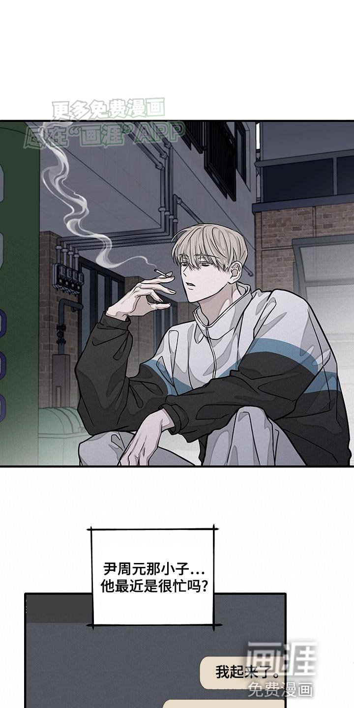 第21章：详细点和我说说吧