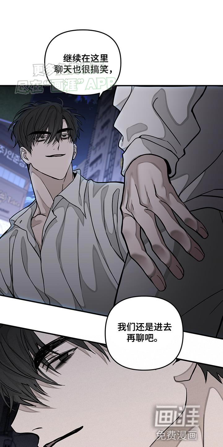 第21章：详细点和我说说吧