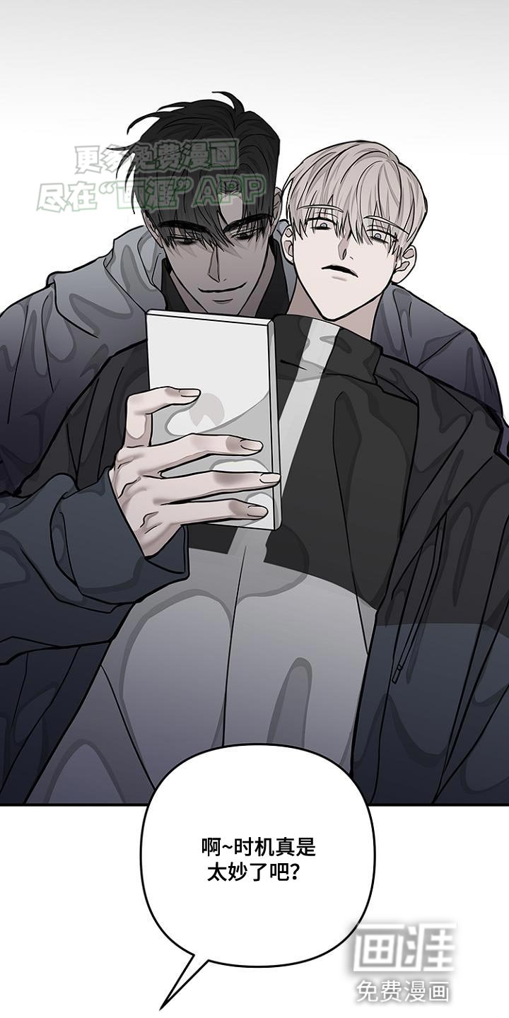 第22章：会很有趣的