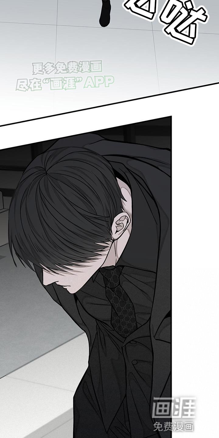 第23章：都被弄脏了