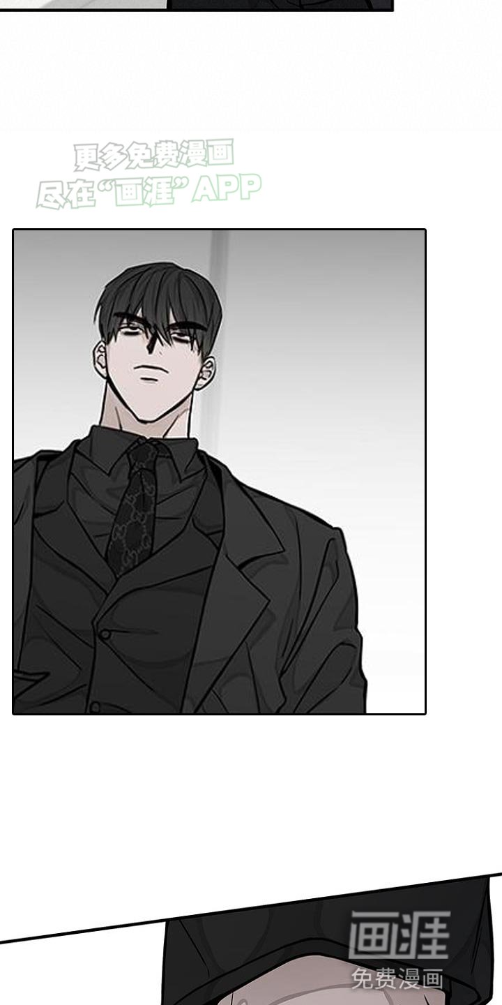 第23章：都被弄脏了