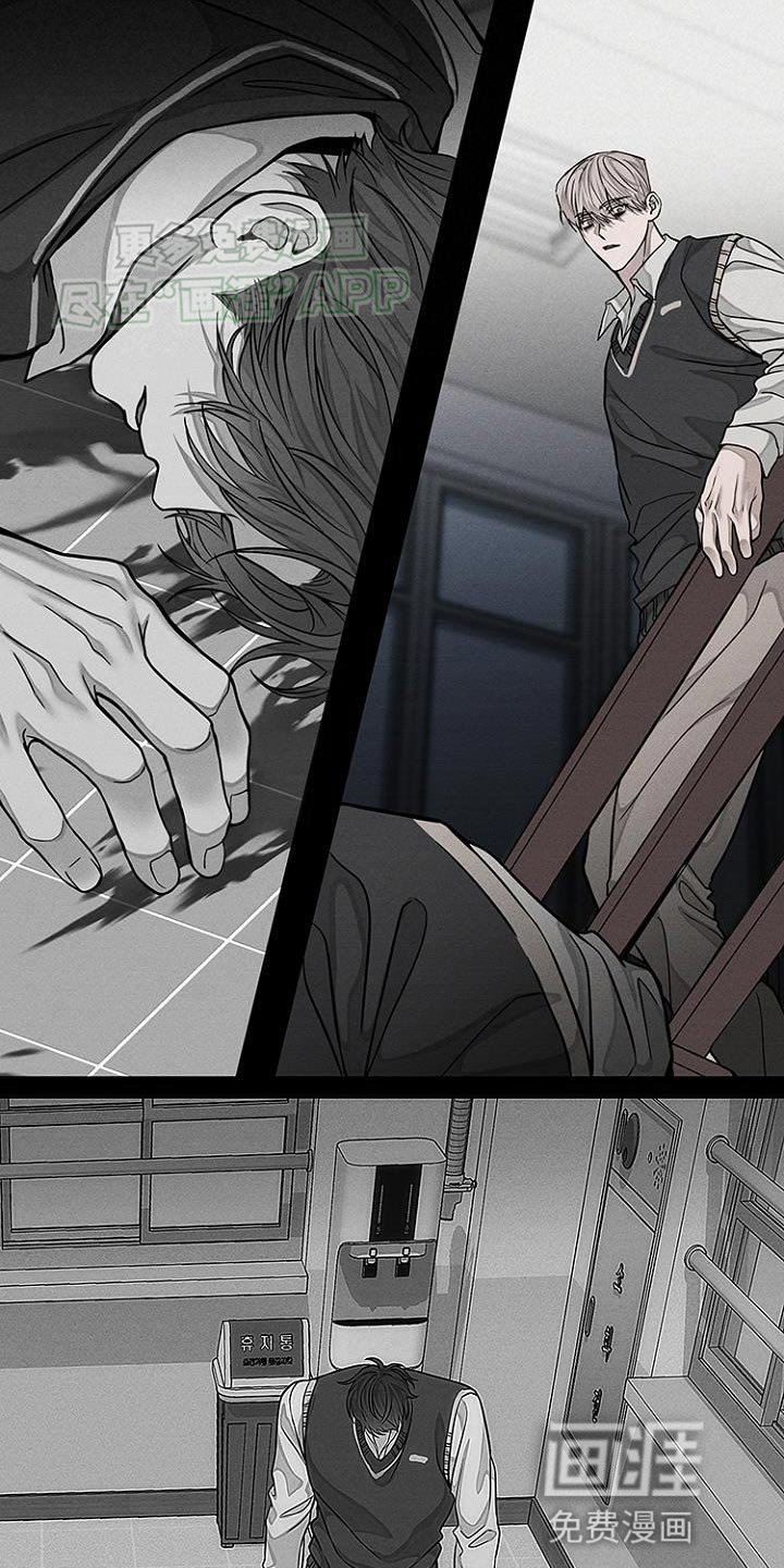 第24章：刚刚开始