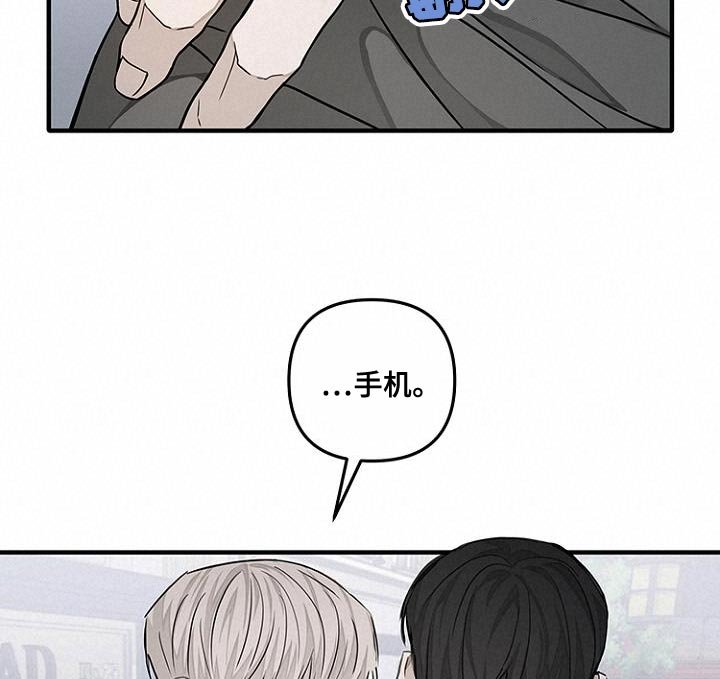 第25章：我很担心你
