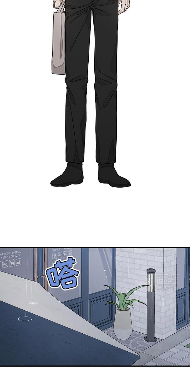 第25章：我很担心你