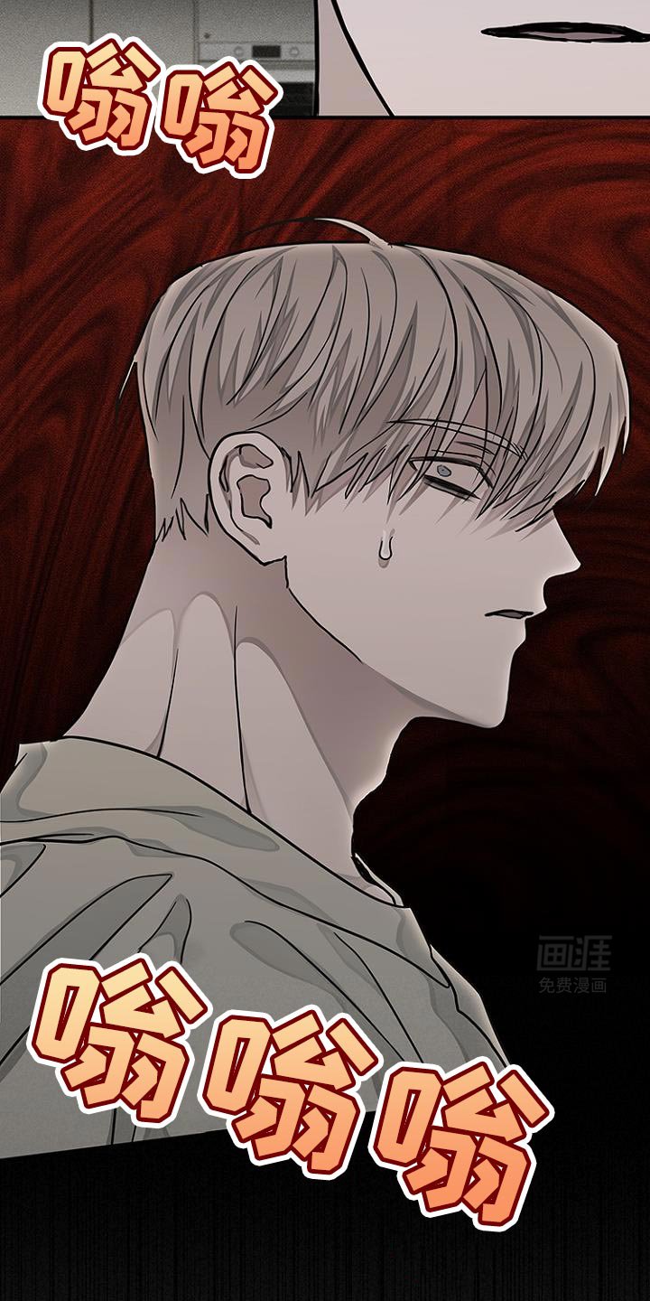 第27章：有事瞒着我