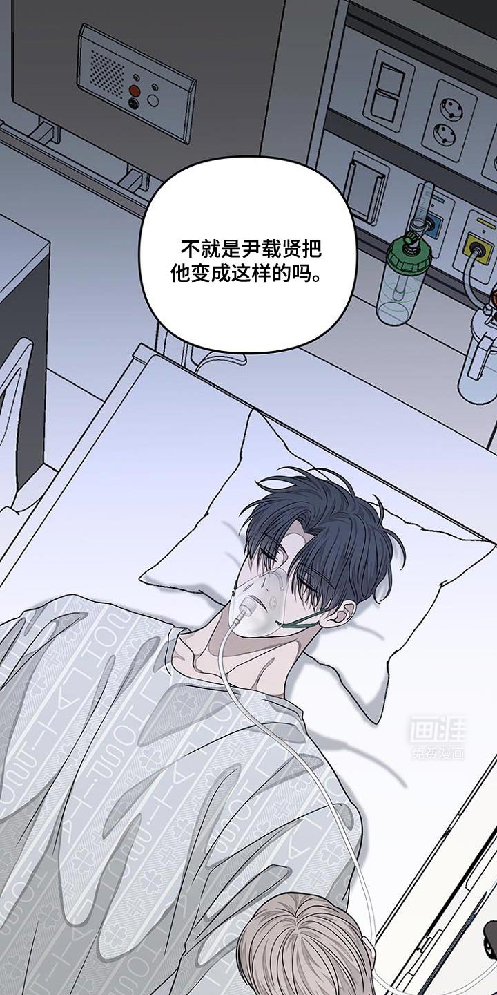 第29章：你这是去哪里了？