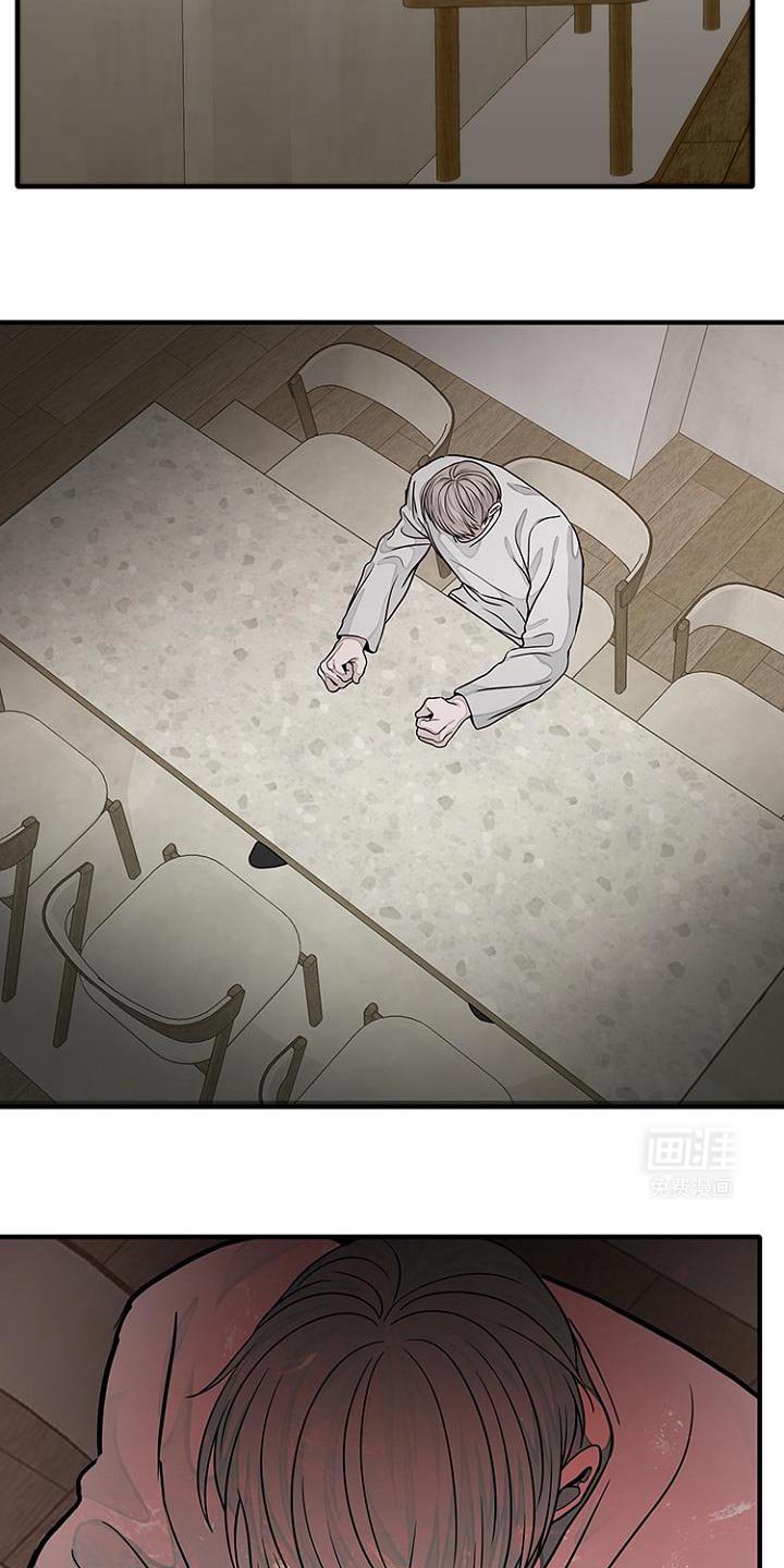 第29章：你这是去哪里了？