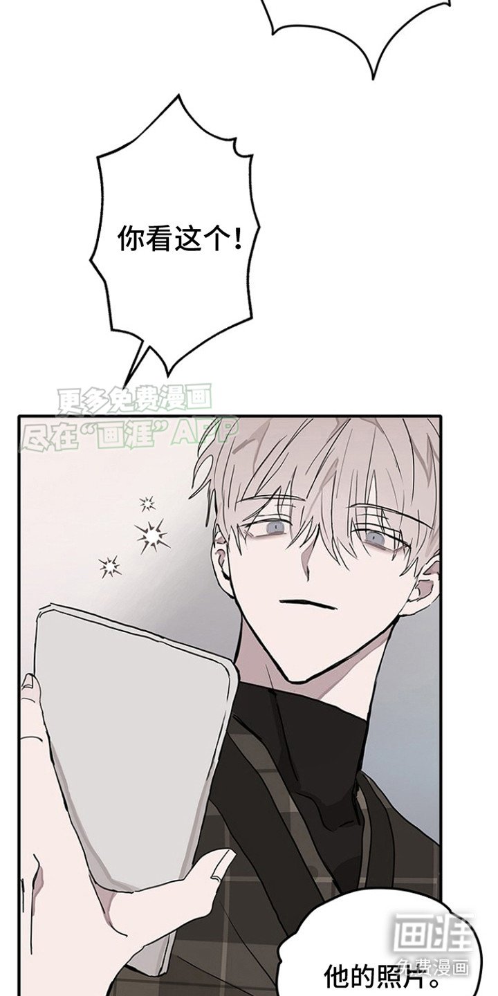 第3章：代替