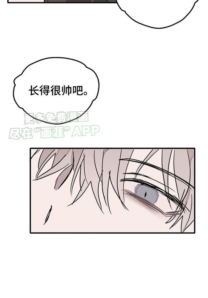 第3章：代替