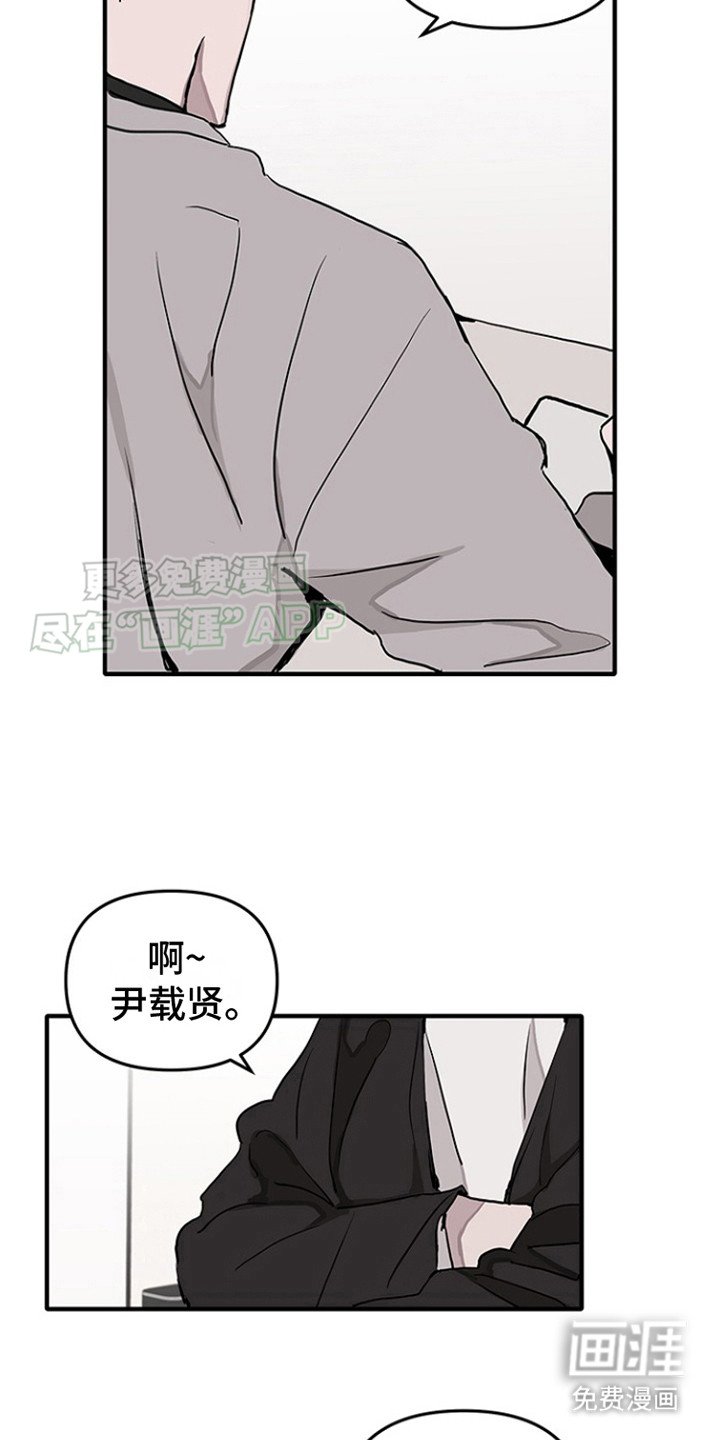 第3章：代替