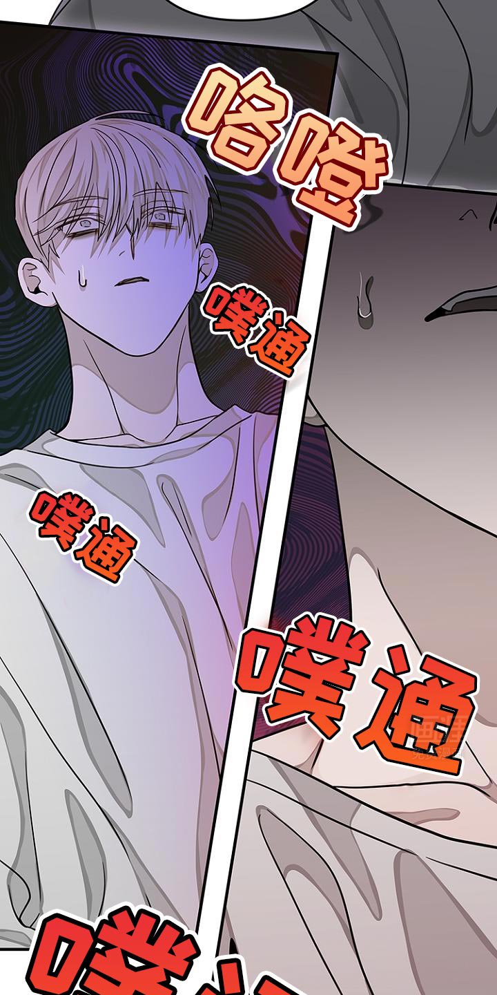 第30章：你果然来这里