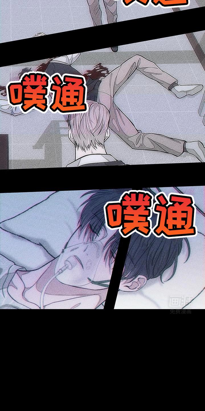 第30章：你果然来这里