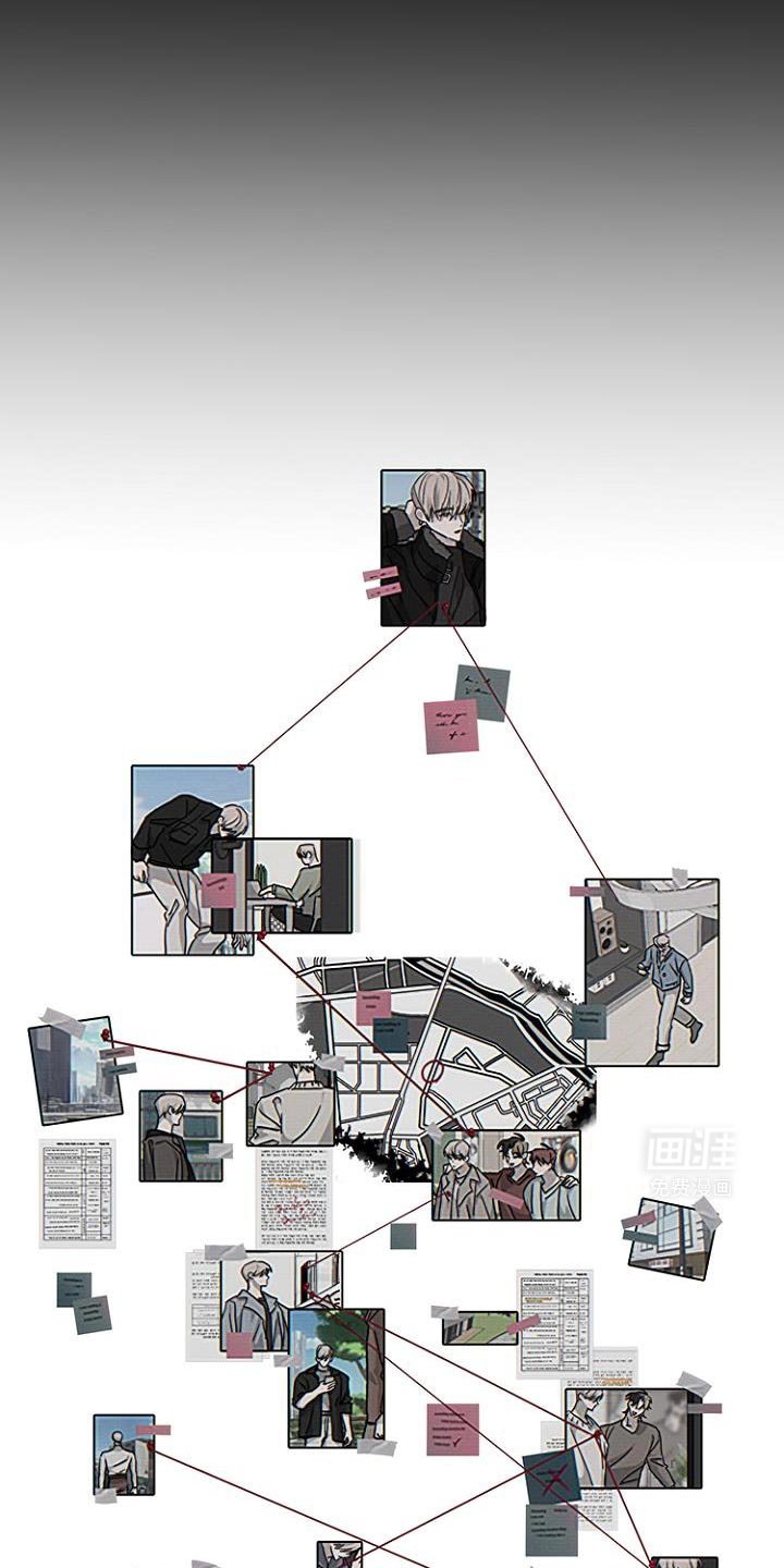 第32章：原来是爸爸做的