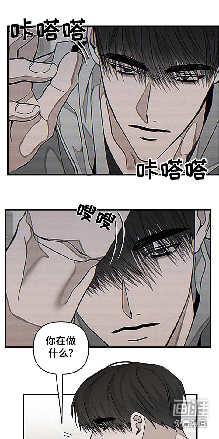 第33章：下个礼拜