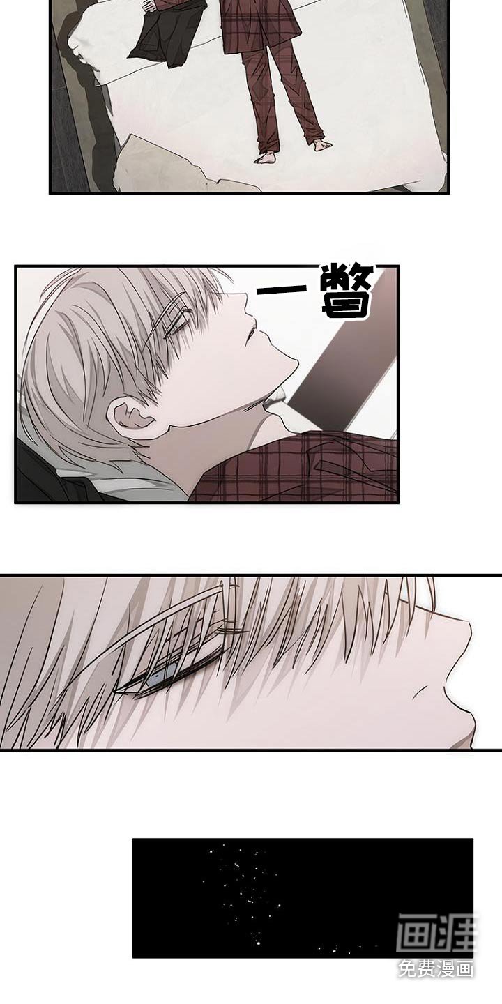 第34章：孤独