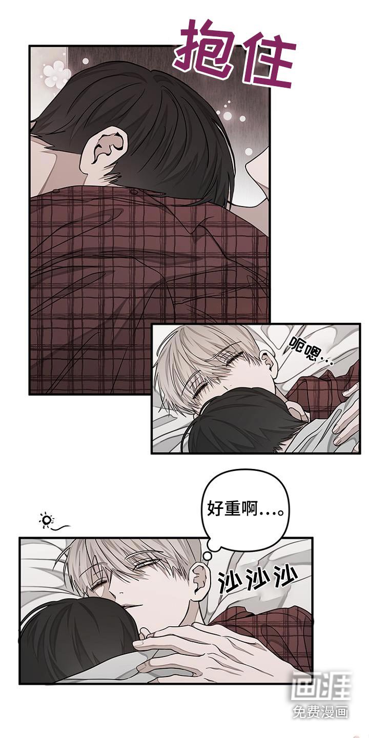 第35章：要走了嘛
