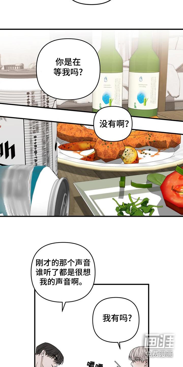 第35章：要走了嘛