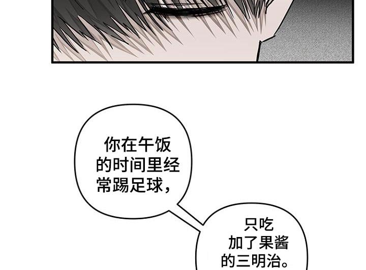 第35章：要走了嘛