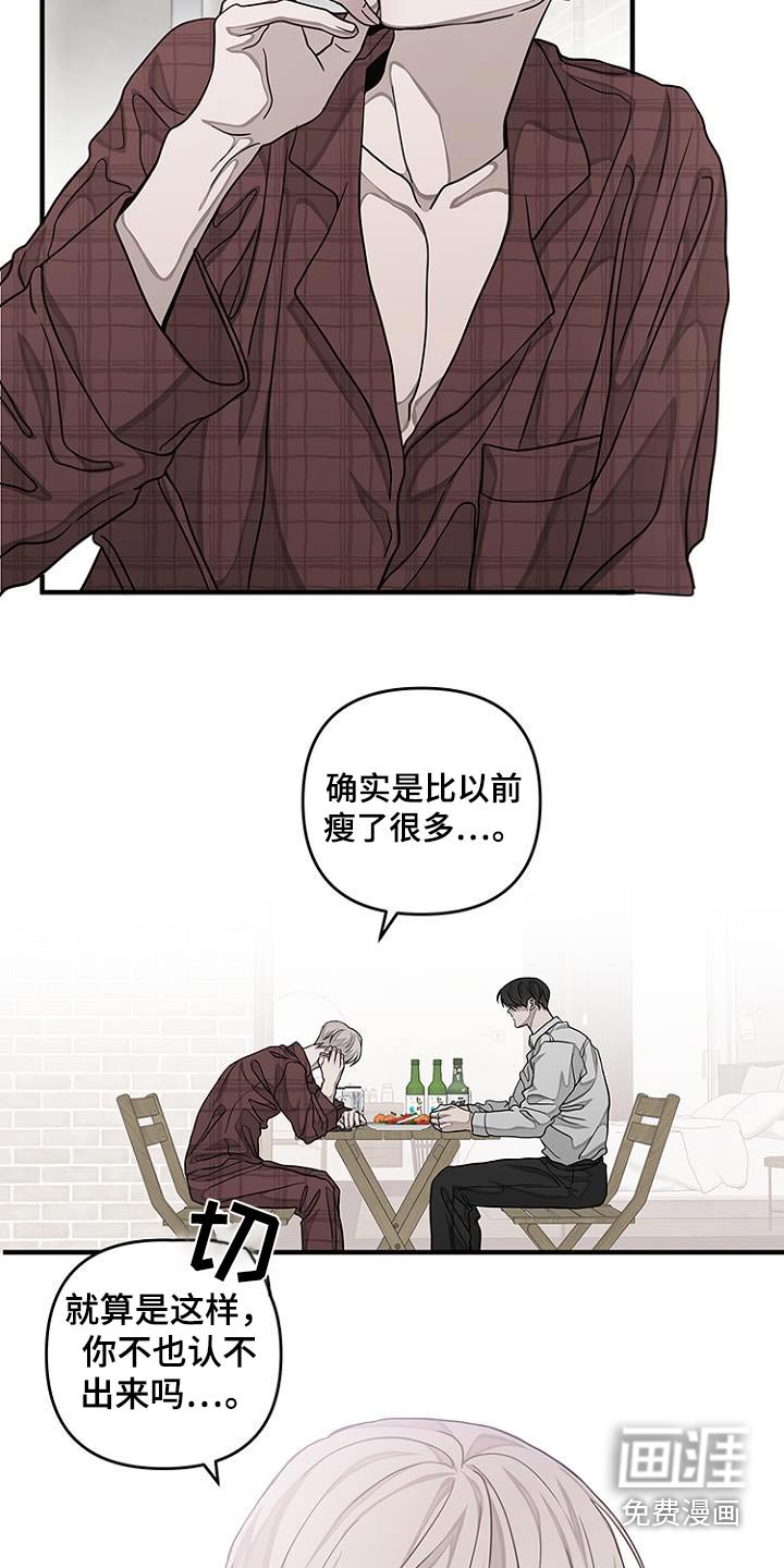 第35章：要走了嘛