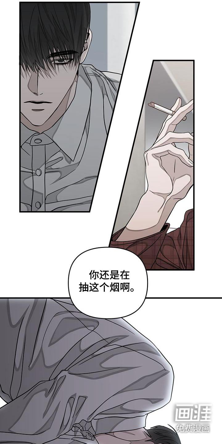 第35章：要走了嘛