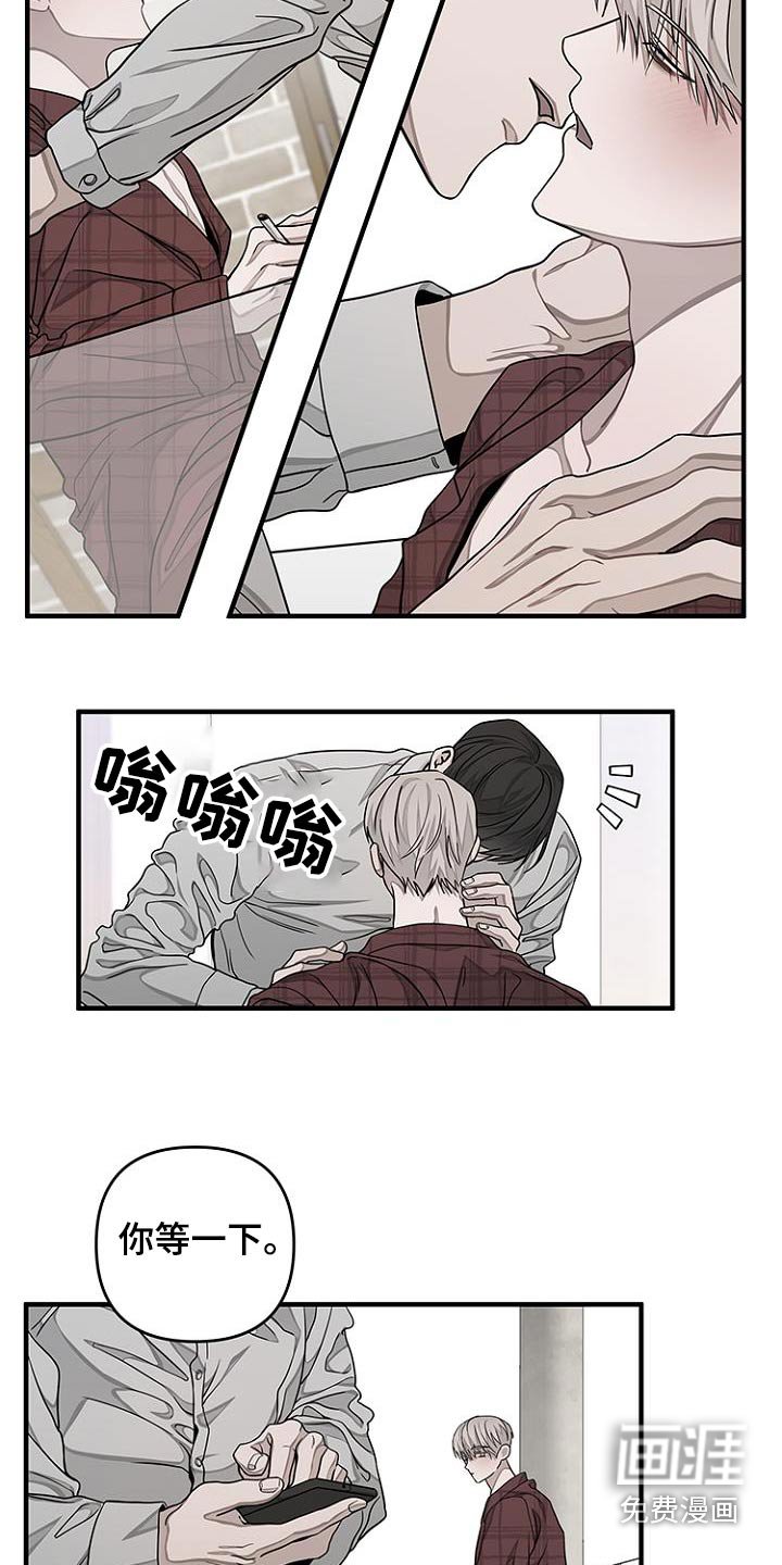 第35章：要走了嘛