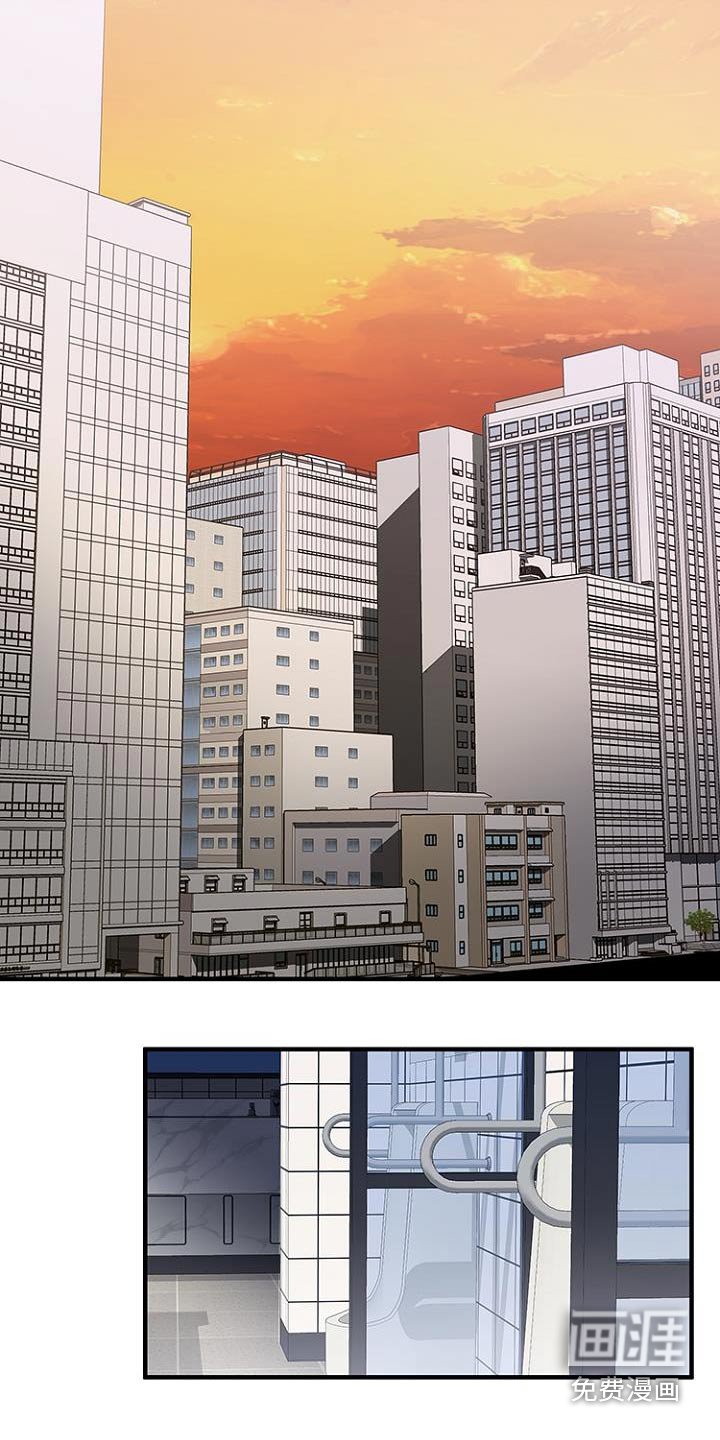 第36章：现在才知道