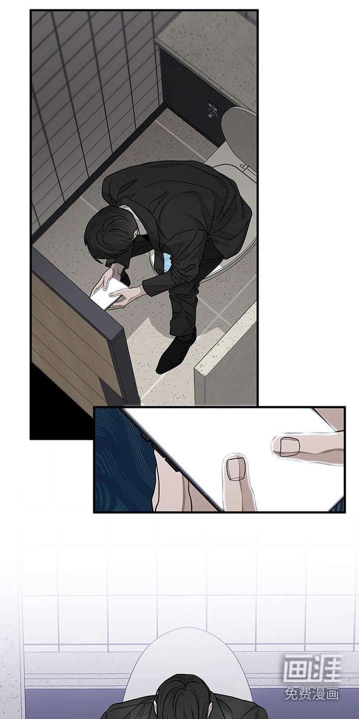 第36章：现在才知道
