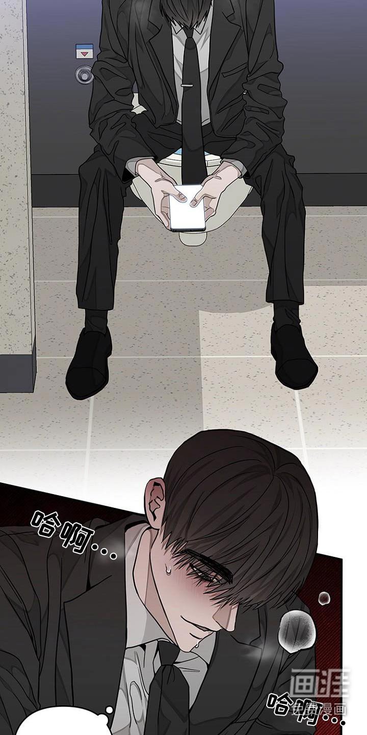 第36章：现在才知道