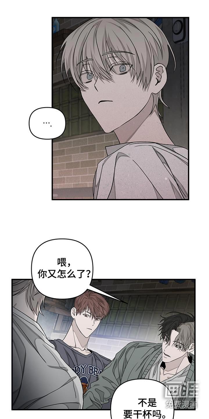 第37章：感觉有人