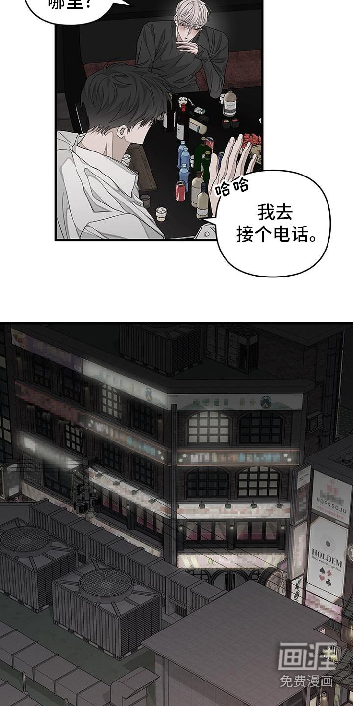 第39章：交易