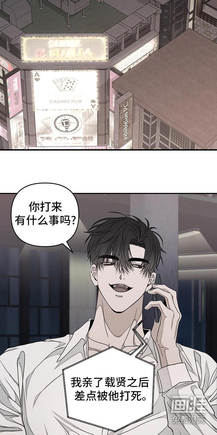 第39章：交易