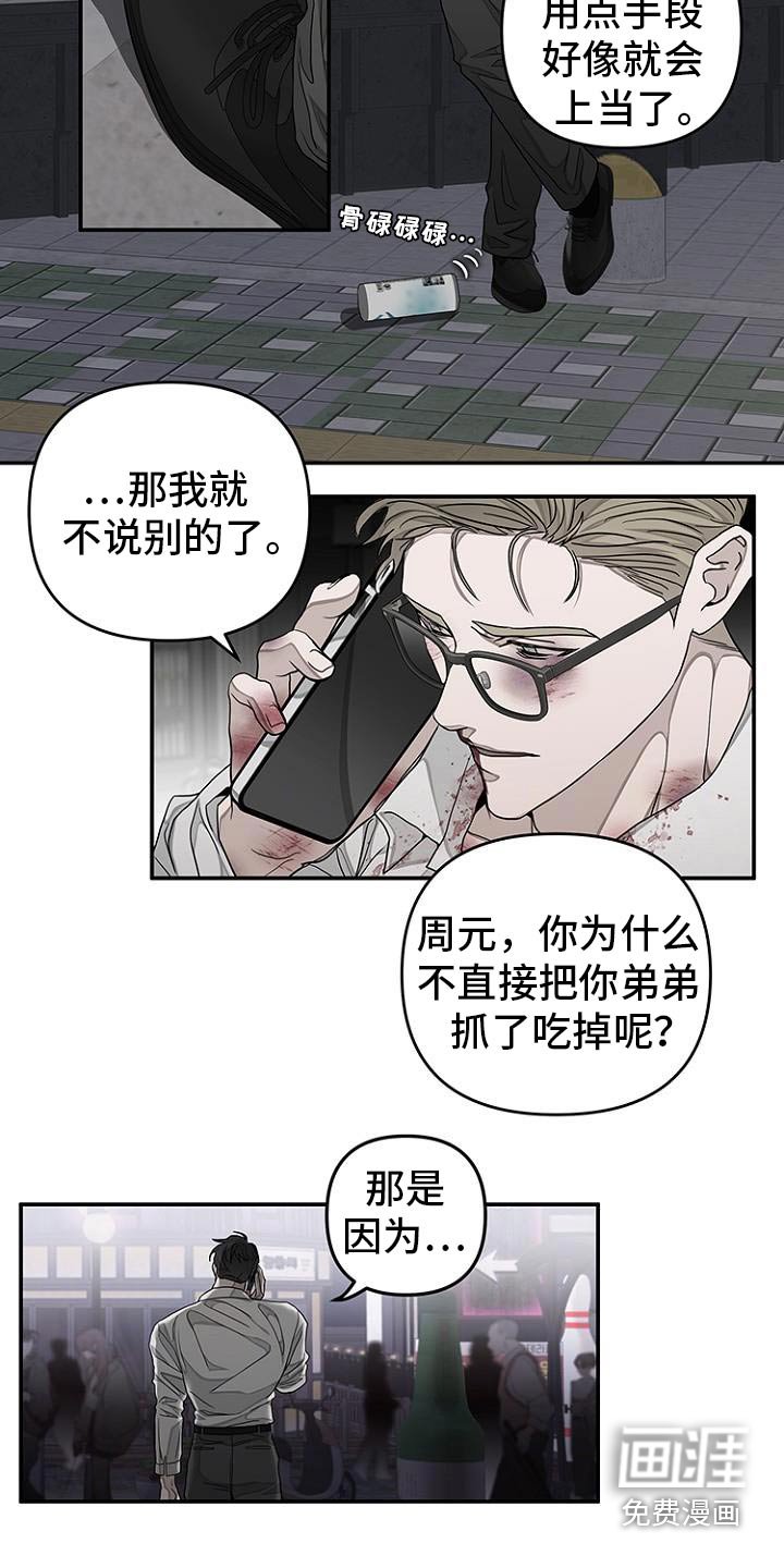 第39章：交易