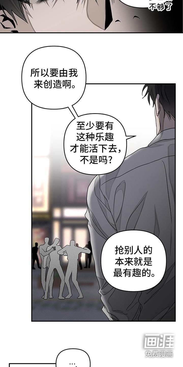 第39章：交易